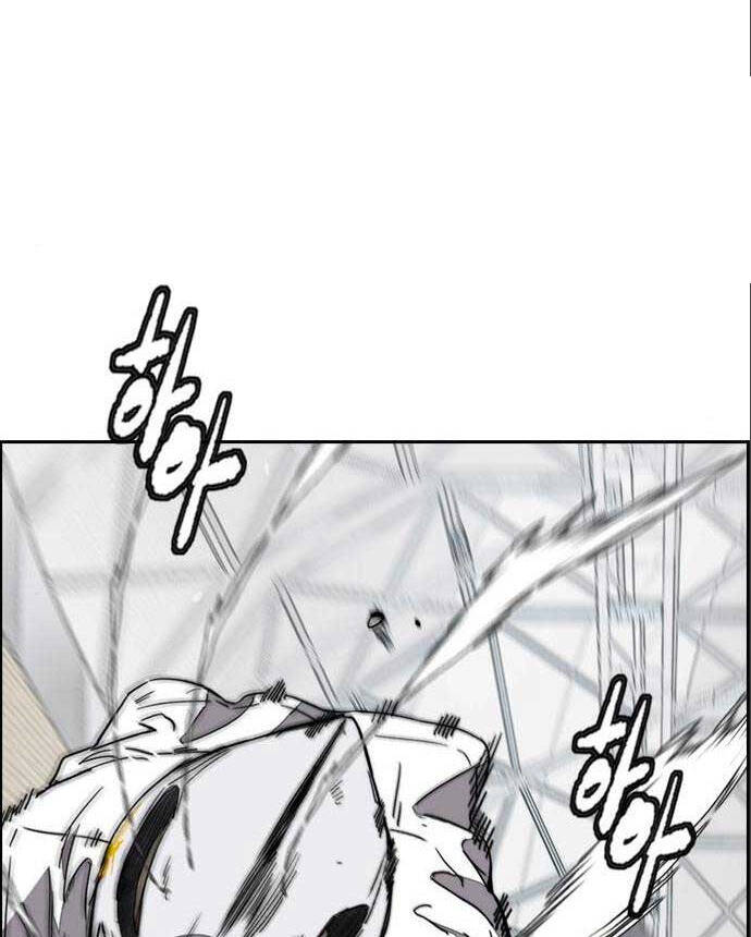 Thể Thao Cực Hạn Chap 473 - Next Chap 474