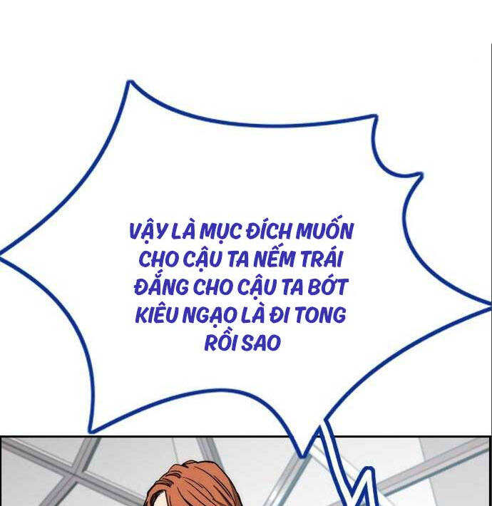 Thể Thao Cực Hạn Chap 473 - Next Chap 474
