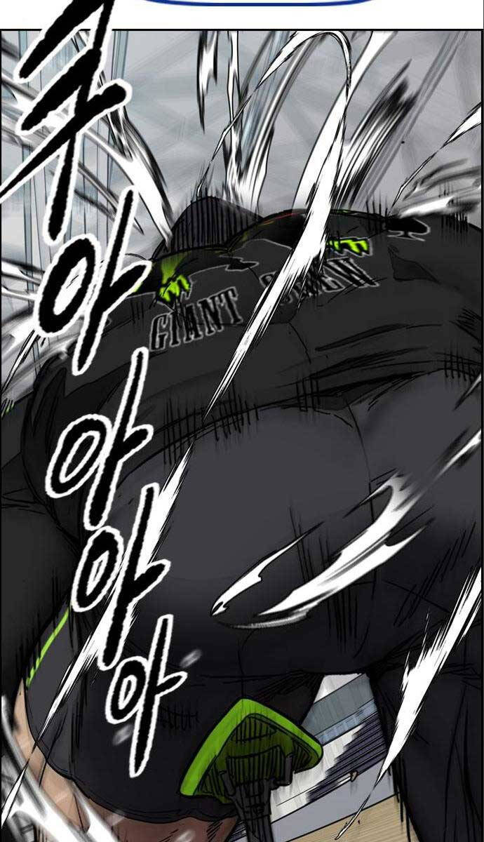 Thể Thao Cực Hạn Chap 474 - Next Chap 475