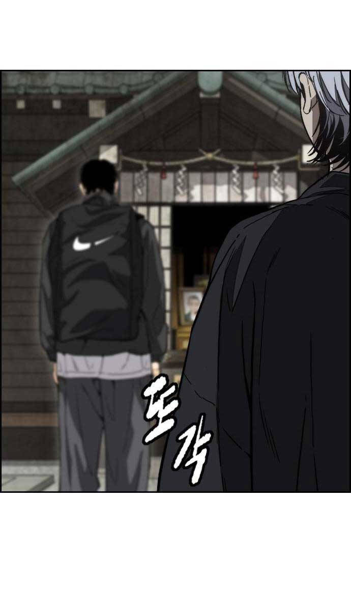 Thể Thao Cực Hạn Chap 475 - Next Chap 476