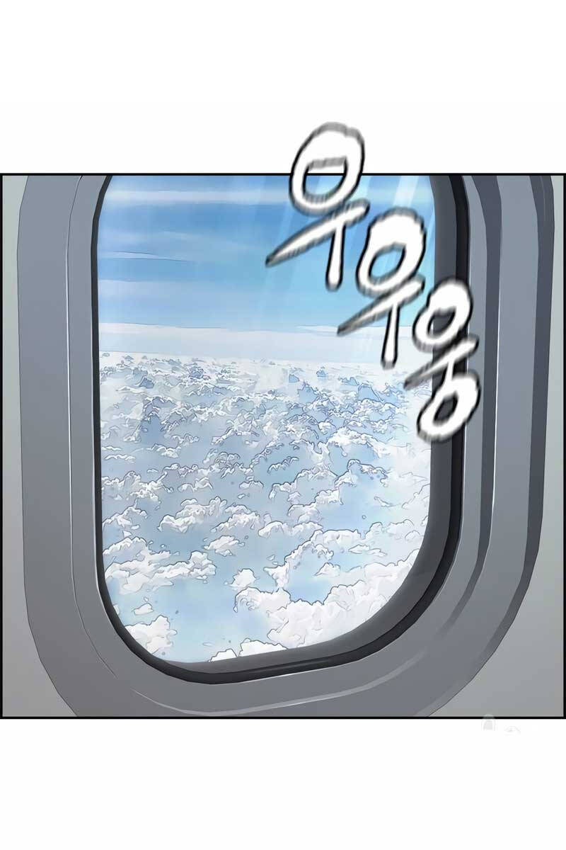 Thể Thao Cực Hạn Chap 476 - Next Chap 477