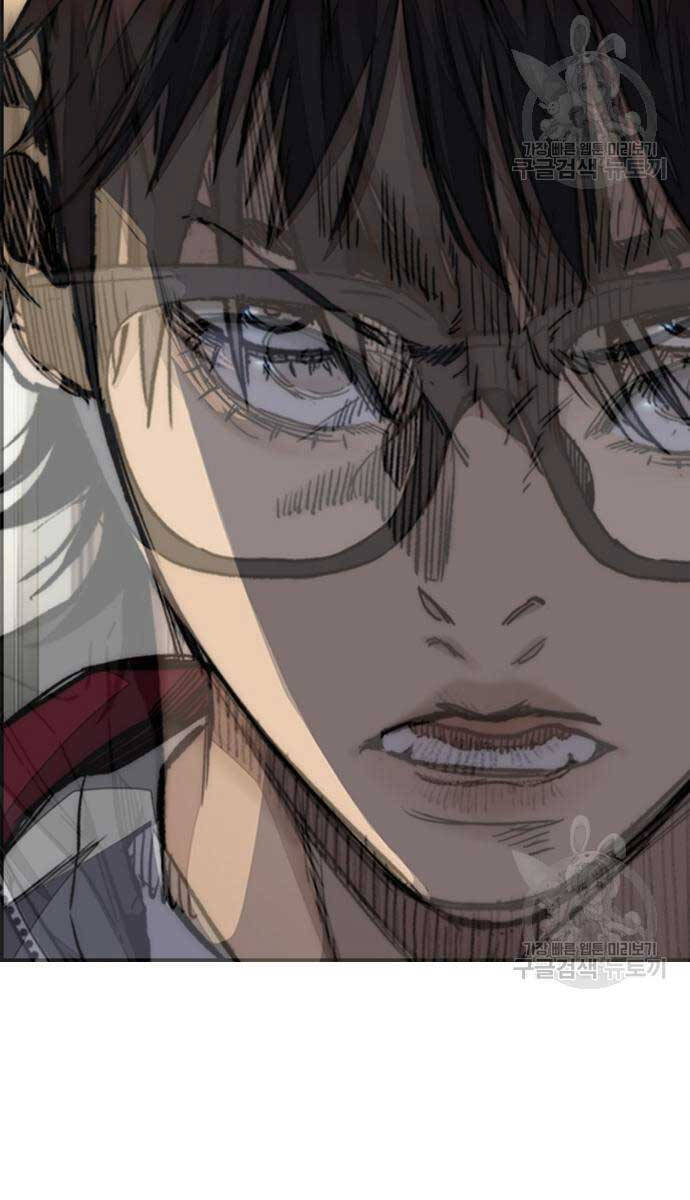 Thể Thao Cực Hạn Chap 477 - Next Chap 478