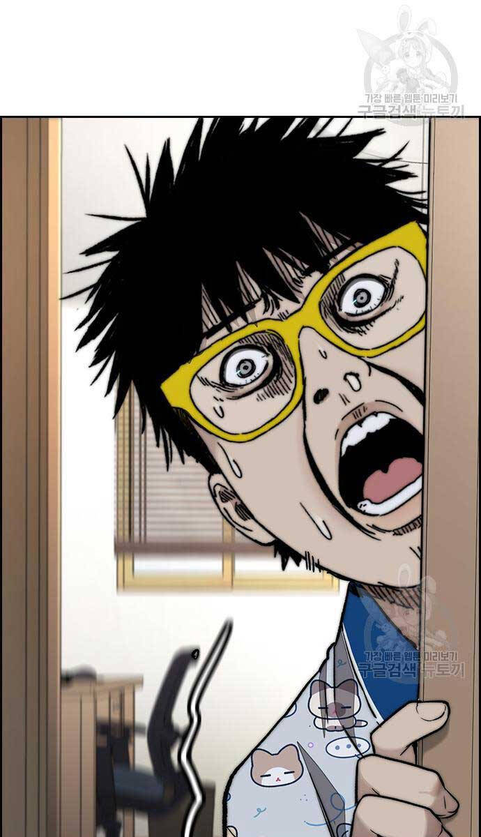 Thể Thao Cực Hạn Chap 477 - Next Chap 478