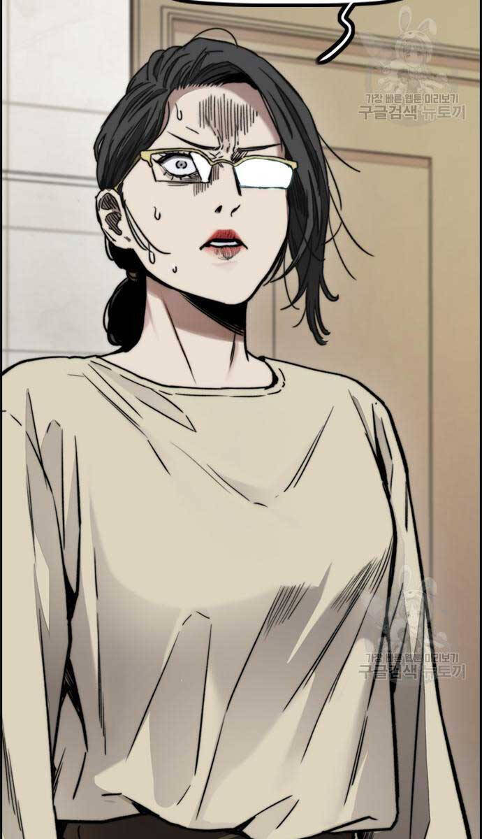 Thể Thao Cực Hạn Chap 477 - Next Chap 478