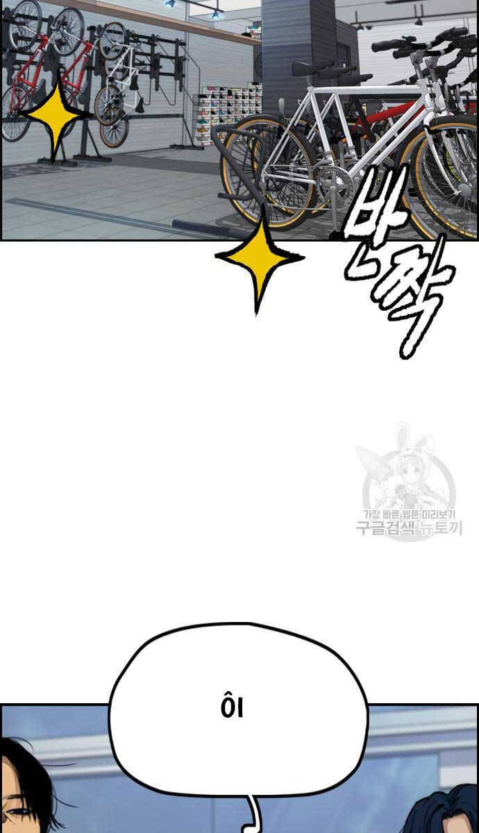 Thể Thao Cực Hạn Chap 477 - Next Chap 478