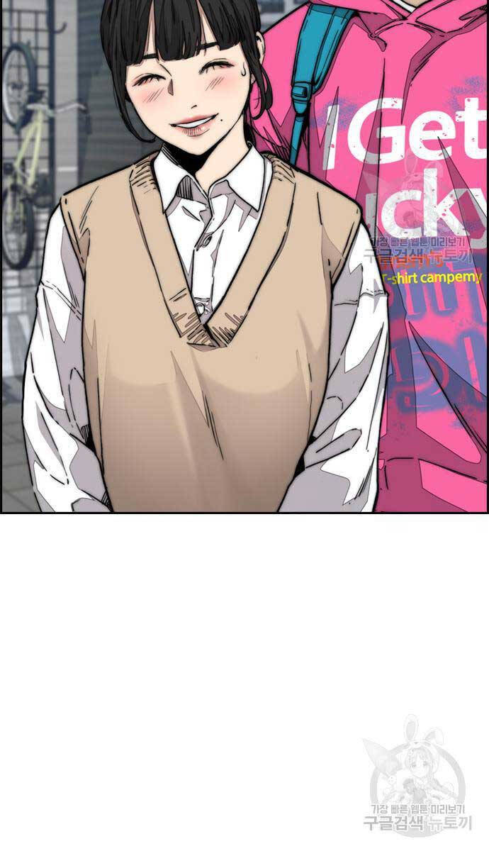Thể Thao Cực Hạn Chap 477 - Next Chap 478
