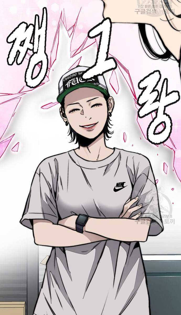 Thể Thao Cực Hạn Chap 477 - Next Chap 478