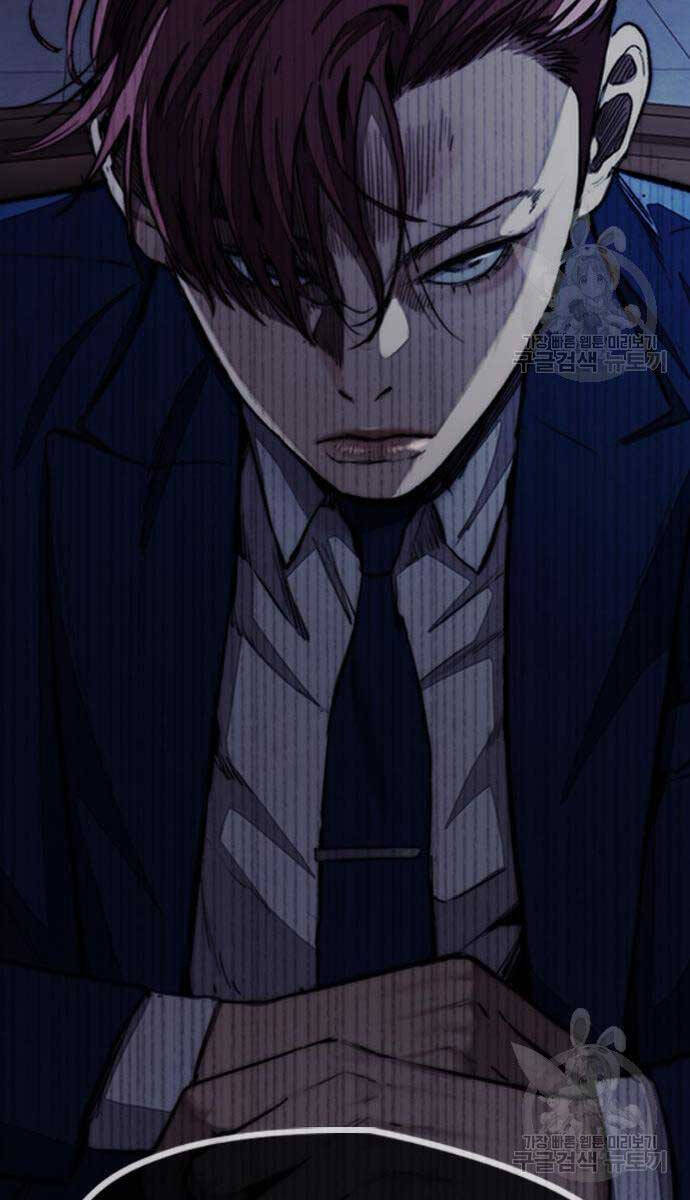 Thể Thao Cực Hạn Chap 477 - Next Chap 478