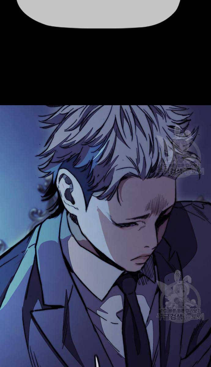 Thể Thao Cực Hạn Chap 477 - Next Chap 478
