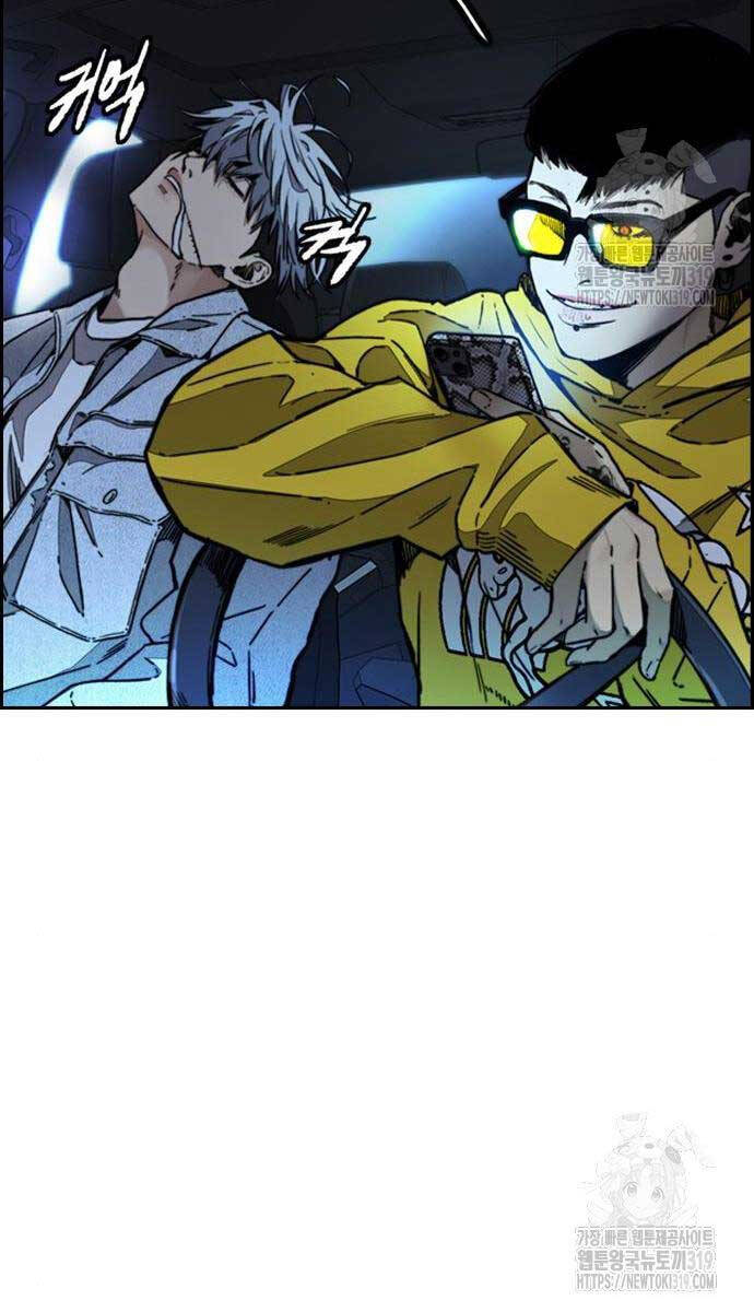 Thể Thao Cực Hạn Chap 478 - Next Chap 479