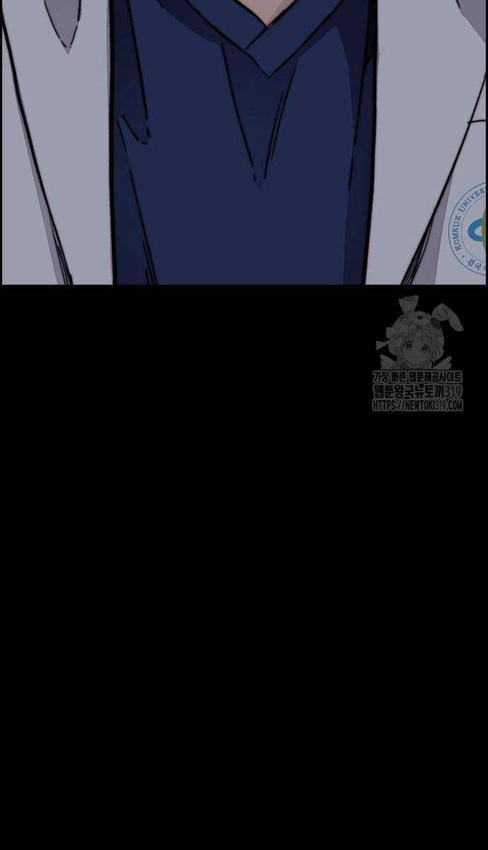 Thể Thao Cực Hạn Chap 478 - Next Chap 479
