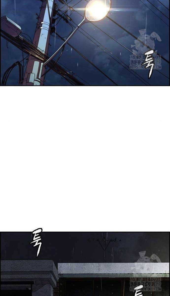 Thể Thao Cực Hạn Chap 478 - Next Chap 479