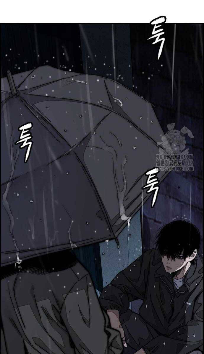 Thể Thao Cực Hạn Chap 478 - Next Chap 479