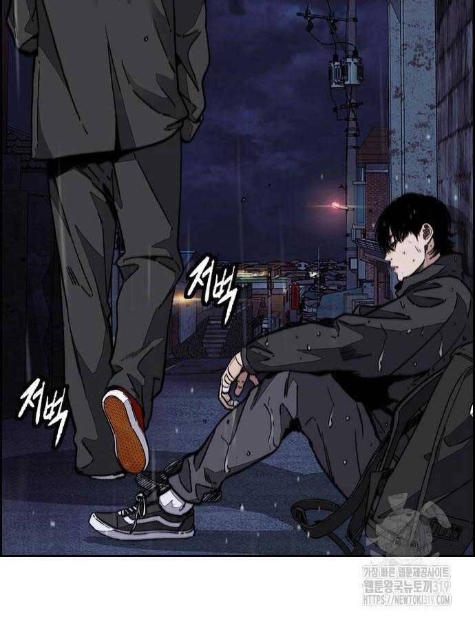 Thể Thao Cực Hạn Chap 478 - Next Chap 479