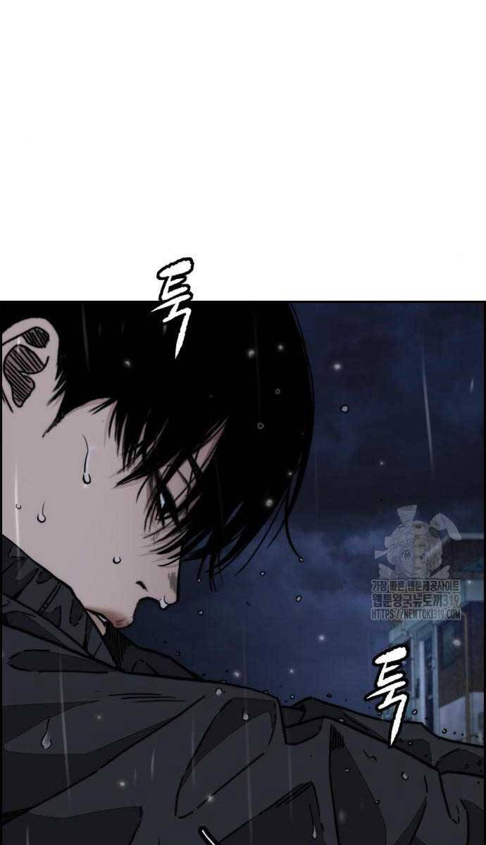 Thể Thao Cực Hạn Chap 478 - Next Chap 479