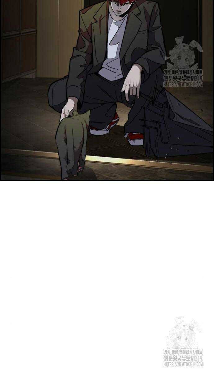 Thể Thao Cực Hạn Chap 478 - Next Chap 479