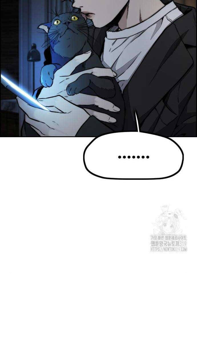 Thể Thao Cực Hạn Chap 478 - Next Chap 479