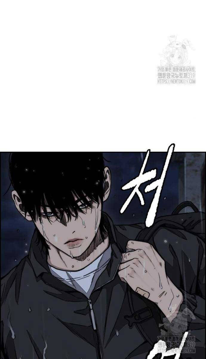 Thể Thao Cực Hạn Chap 478 - Next Chap 479