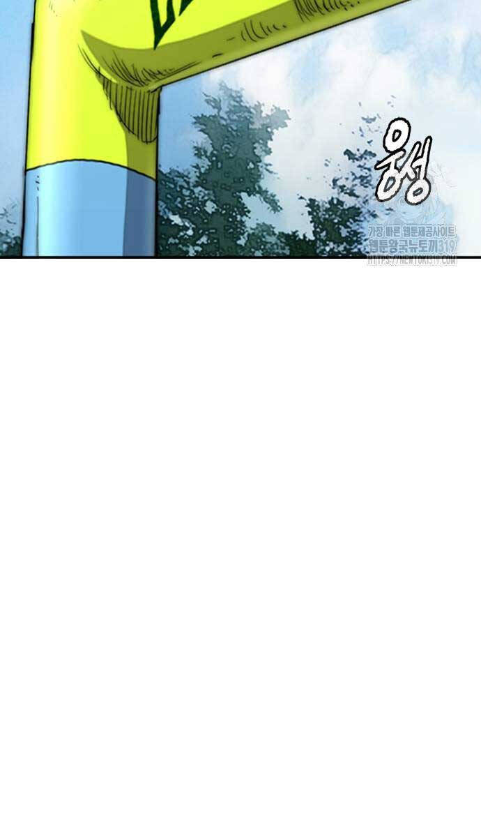 Thể Thao Cực Hạn Chap 479 - Next Chap 480