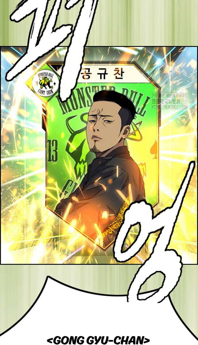 Thể Thao Cực Hạn Chap 479 - Next Chap 480