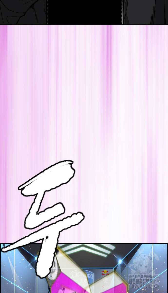 Thể Thao Cực Hạn Chap 479 - Next Chap 480