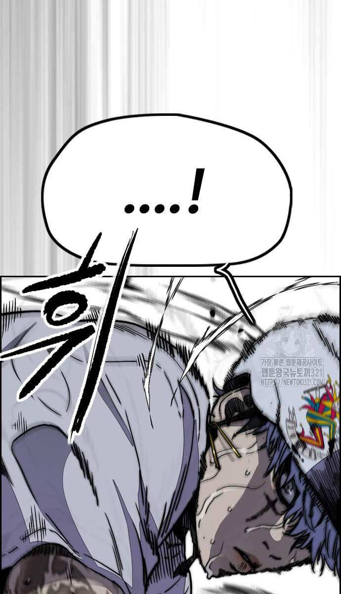 Thể Thao Cực Hạn Chap 481 - Next Chap 482