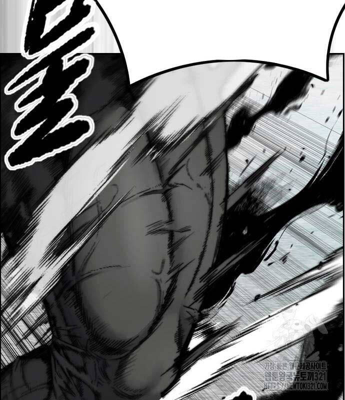 Thể Thao Cực Hạn Chap 481 - Next Chap 482