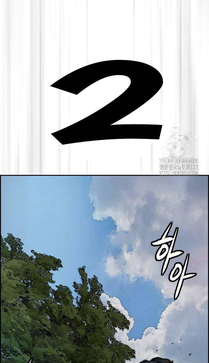 Thể Thao Cực Hạn Chap 4825 - Next Chap 4826