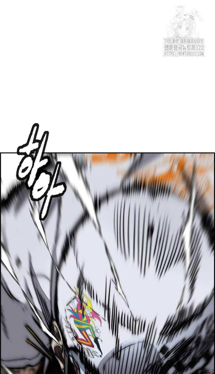 Thể Thao Cực Hạn Chap 4825 - Next Chap 4826