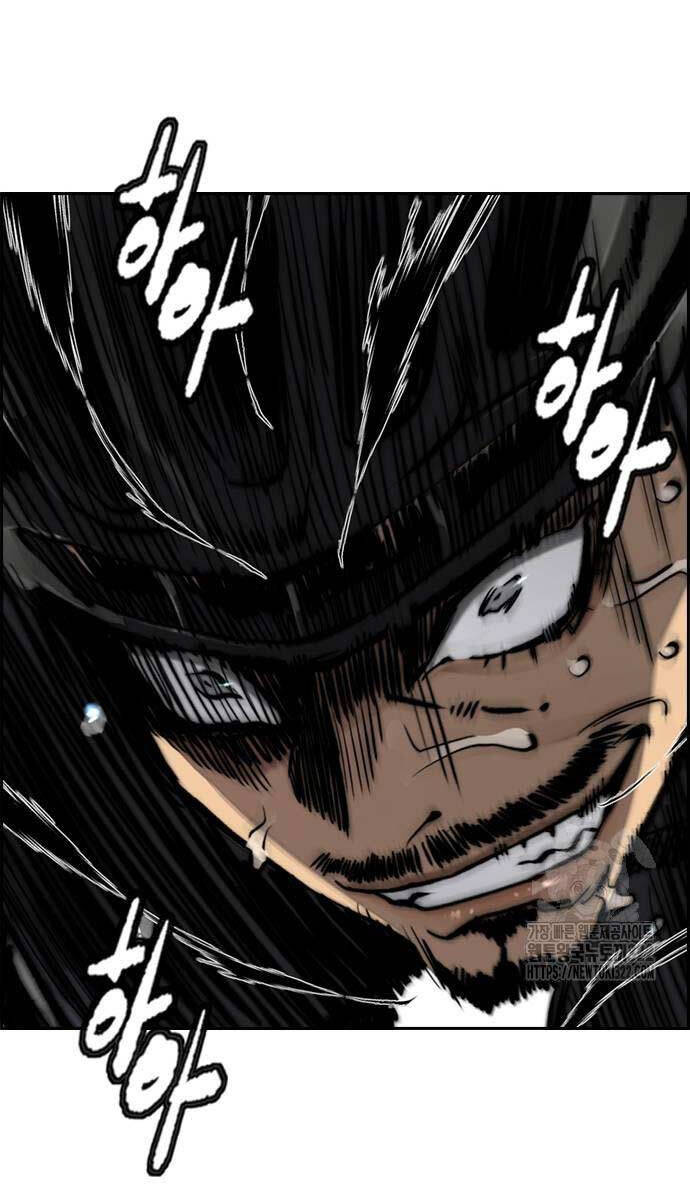Thể Thao Cực Hạn Chap 4825 - Next Chap 4826