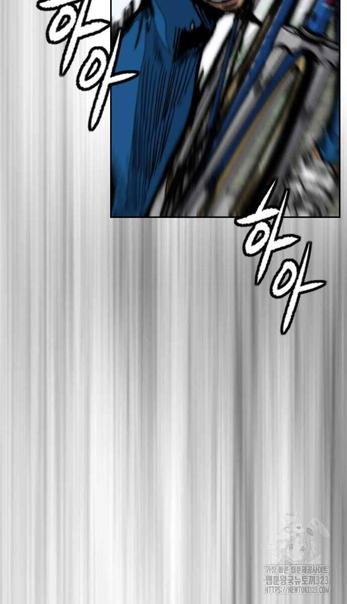 Thể Thao Cực Hạn Chap 483 - Next Chap 484