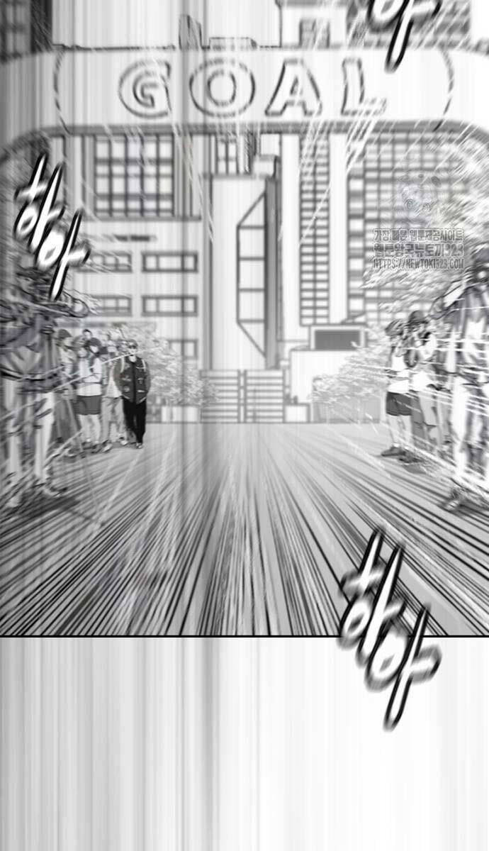 Thể Thao Cực Hạn Chap 483 - Next Chap 484