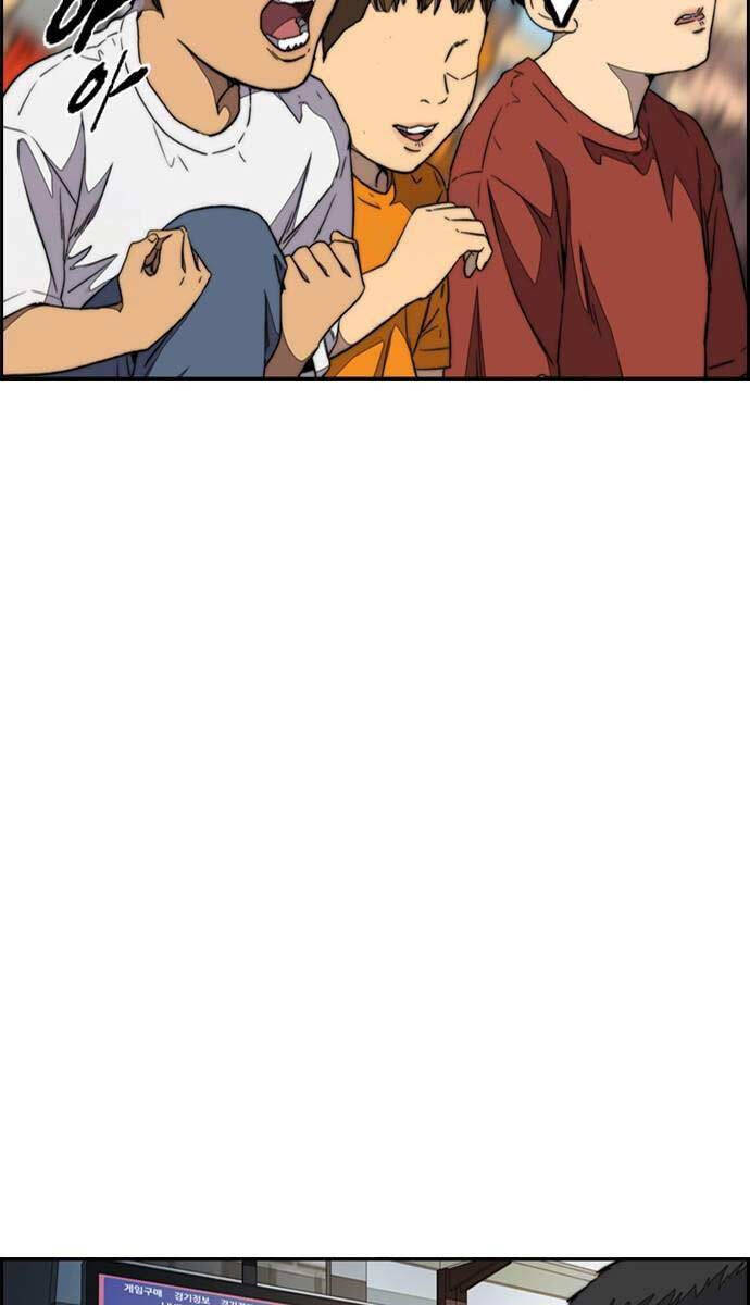 Thể Thao Cực Hạn Chap 486 - Next Chap 487