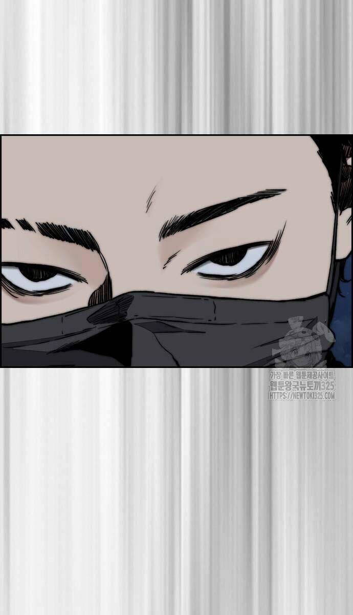 Thể Thao Cực Hạn Chap 486 - Next Chap 487