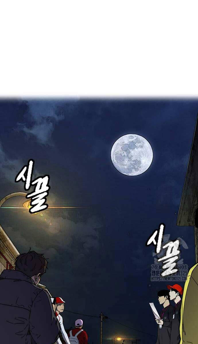 Thể Thao Cực Hạn Chap 486 - Next Chap 487