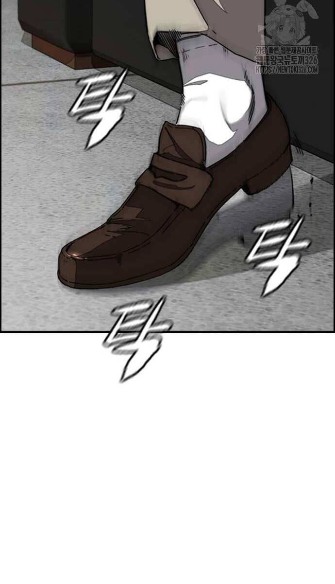 Thể Thao Cực Hạn Chap 487 - Next Chap 488