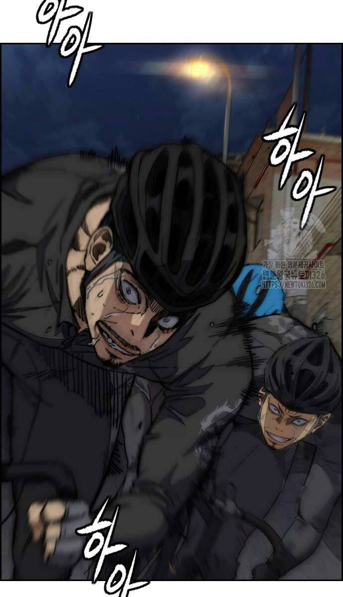Thể Thao Cực Hạn Chap 487 - Next Chap 488