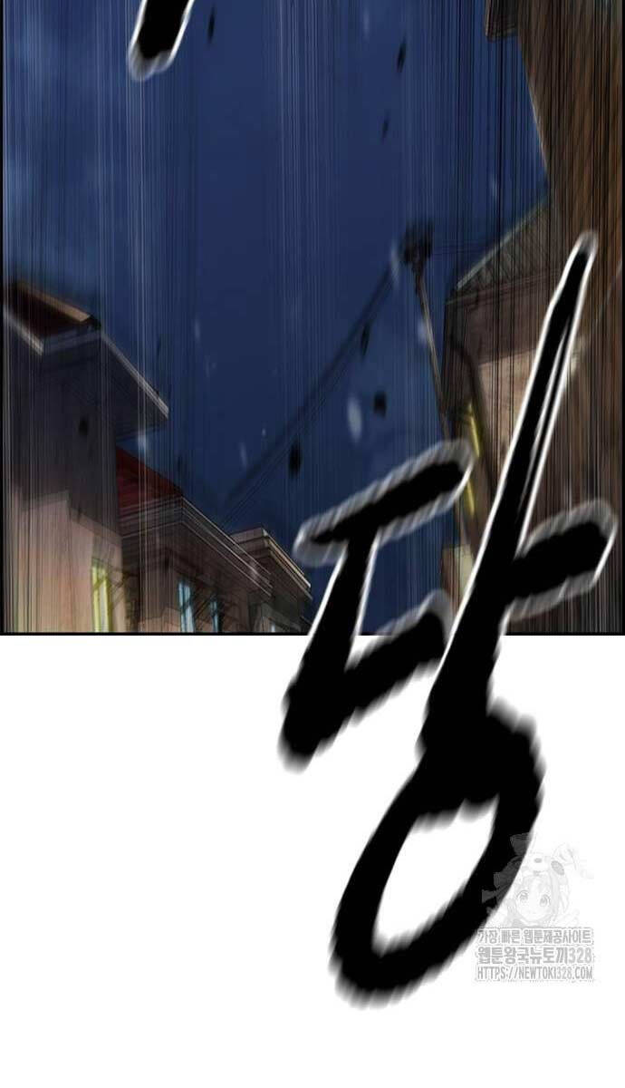 Thể Thao Cực Hạn Chap 489 - Next Chap 490