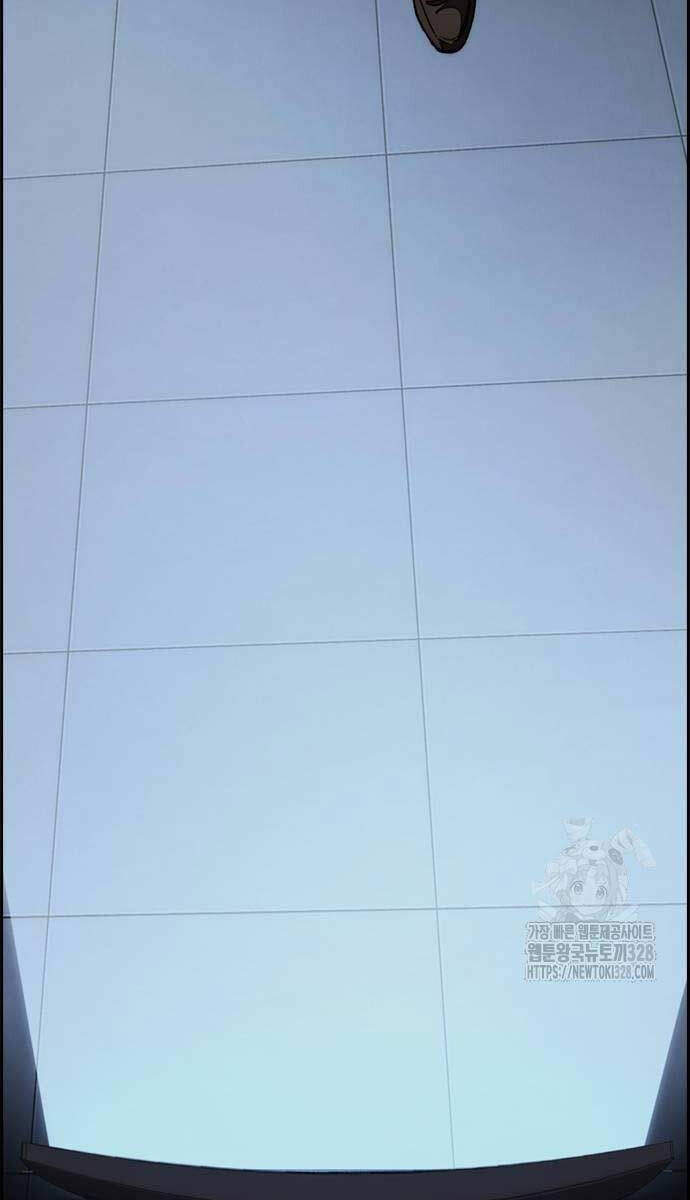 Thể Thao Cực Hạn Chap 4895 - Next Chap 4896
