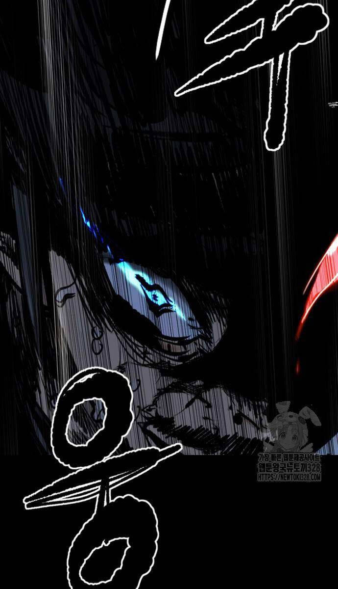 Thể Thao Cực Hạn Chap 4895 - Next Chap 4896
