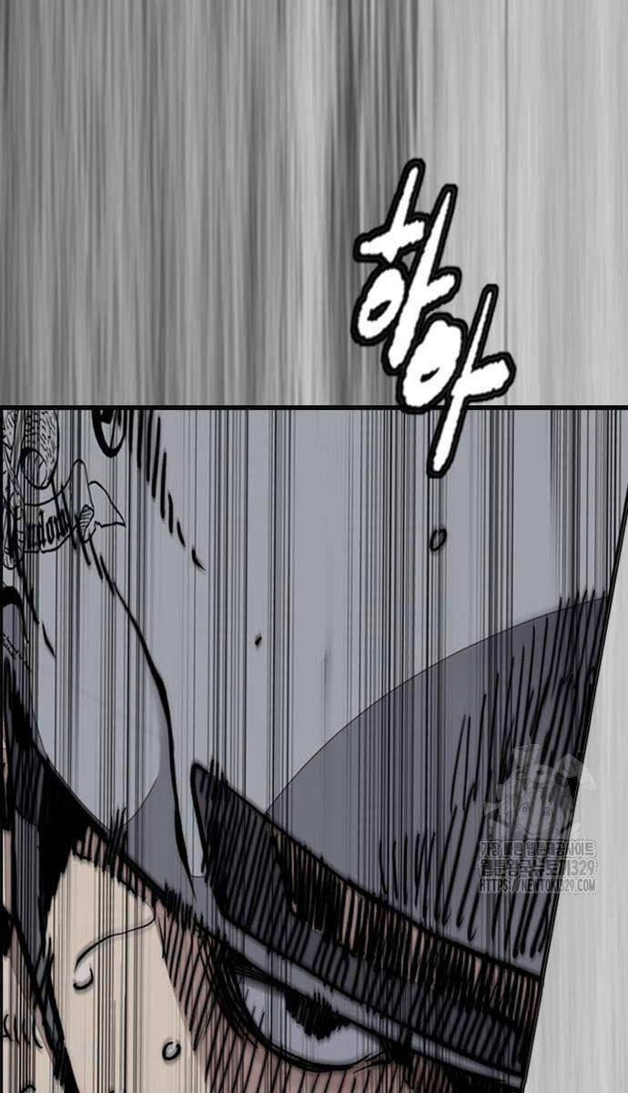 Thể Thao Cực Hạn Chap 490 - Next Chap 491