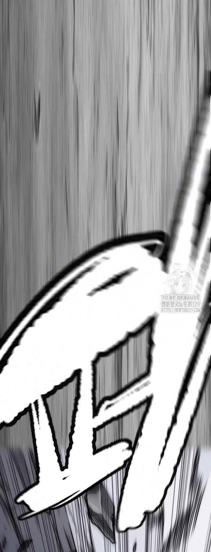 Thể Thao Cực Hạn Chap 491 - Next Chap 492