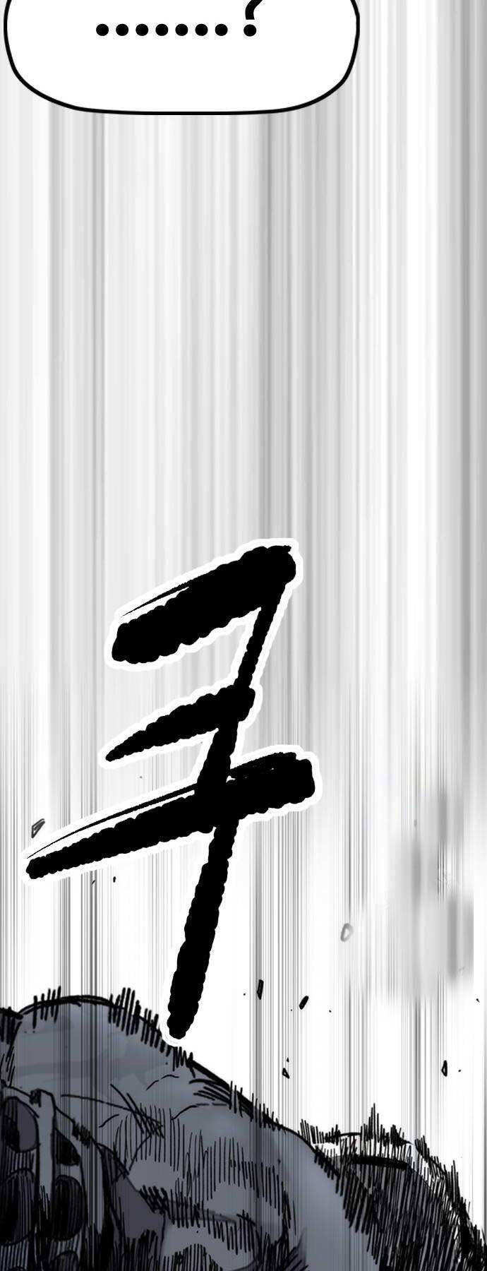 Thể Thao Cực Hạn Chap 4925 - Next Chap 4926