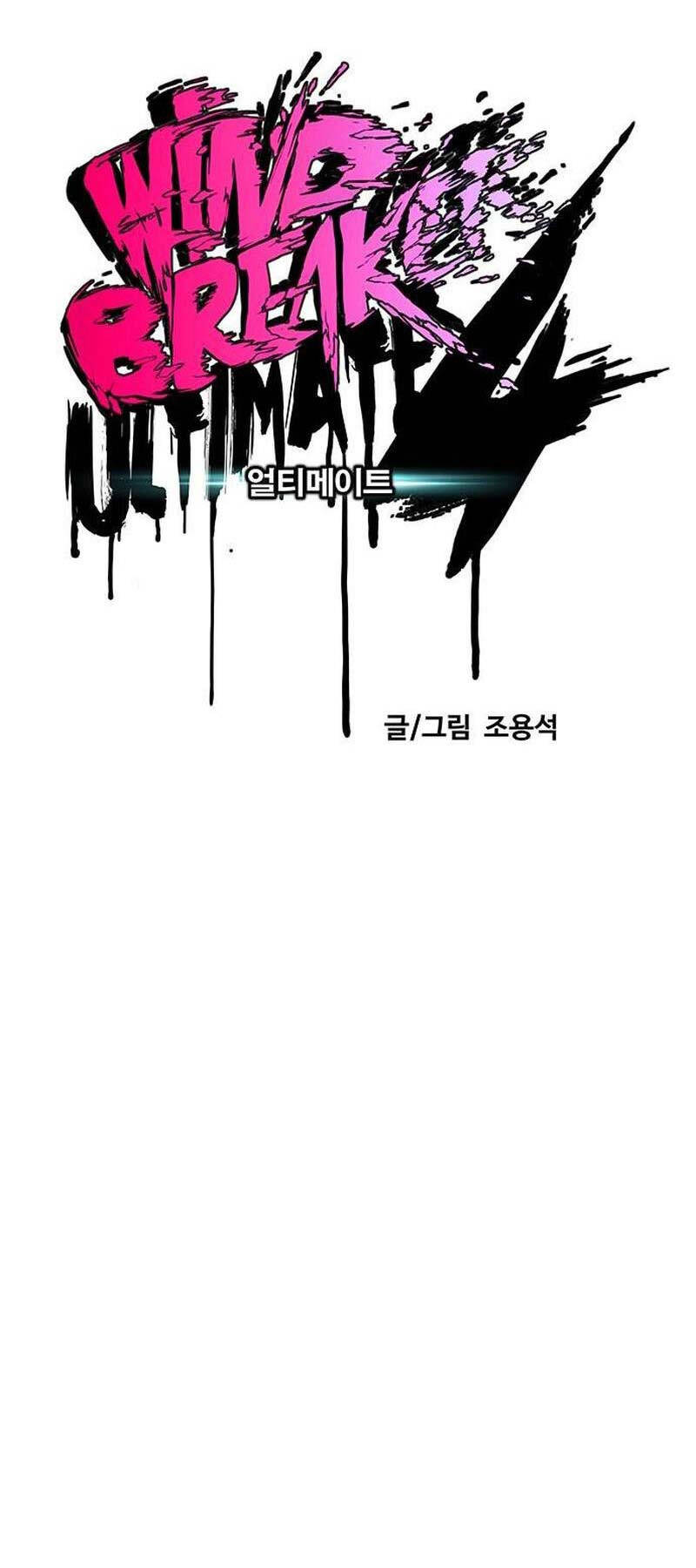 Thể Thao Cực Hạn Chap 493 - Next Chap 494
