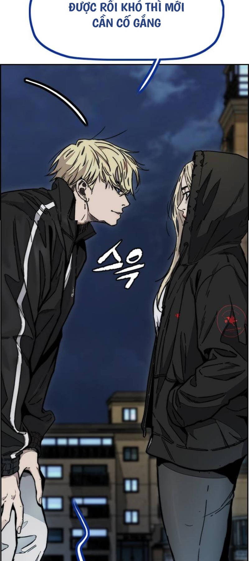 Thể Thao Cực Hạn Chap 495 - Next Chap 496