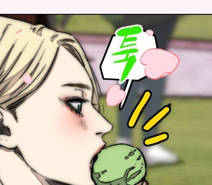 Thể Thao Cực Hạn Chap 4965 - Next Chap 4966