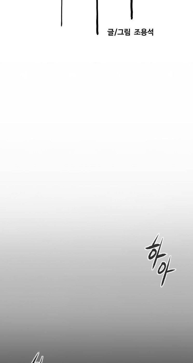 Thể Thao Cực Hạn Chap 500 - Next Chap 501