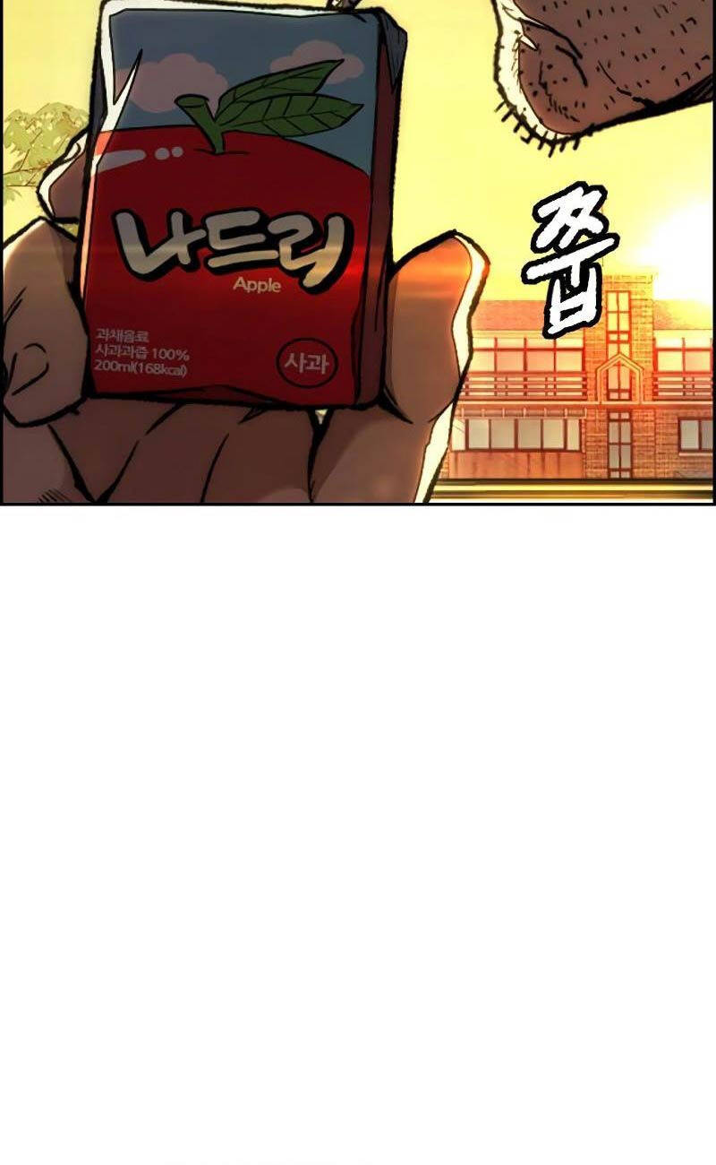 Thể Thao Cực Hạn Chap 504 - Next Chap 505