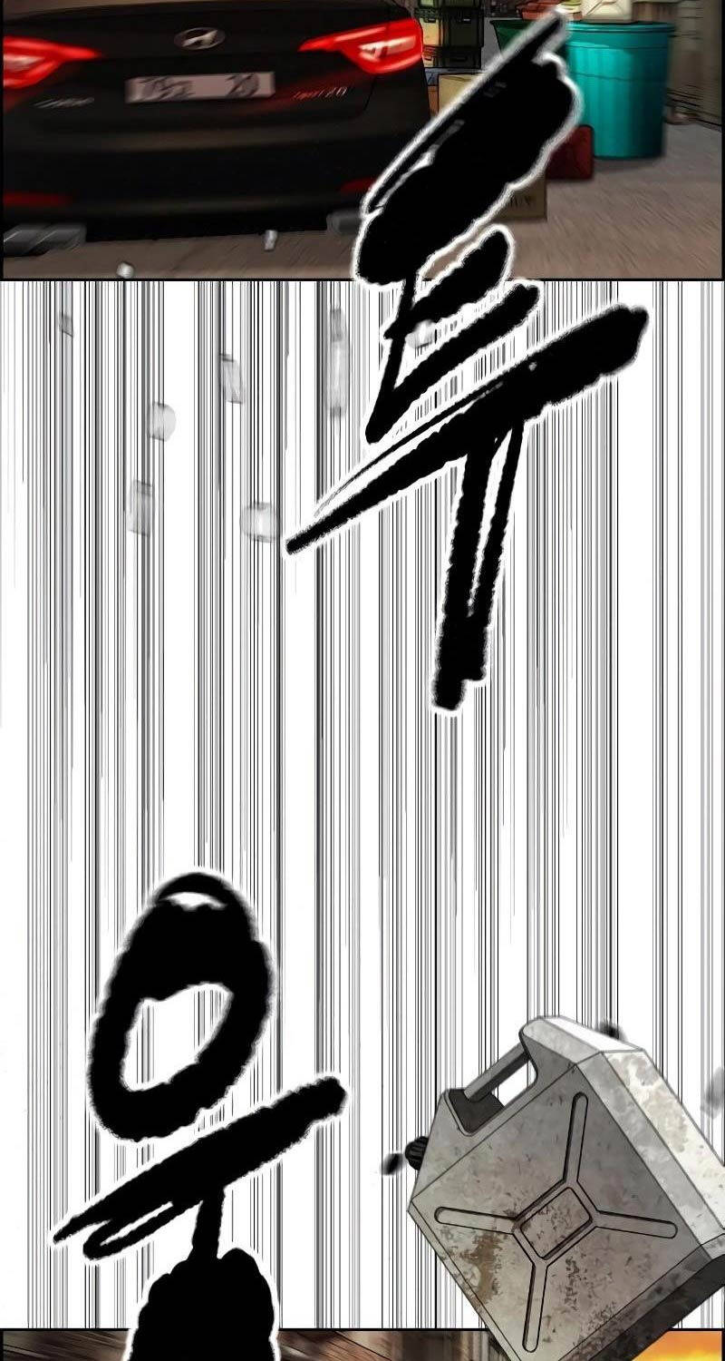 Thể Thao Cực Hạn Chap 507 - Next Chap 508