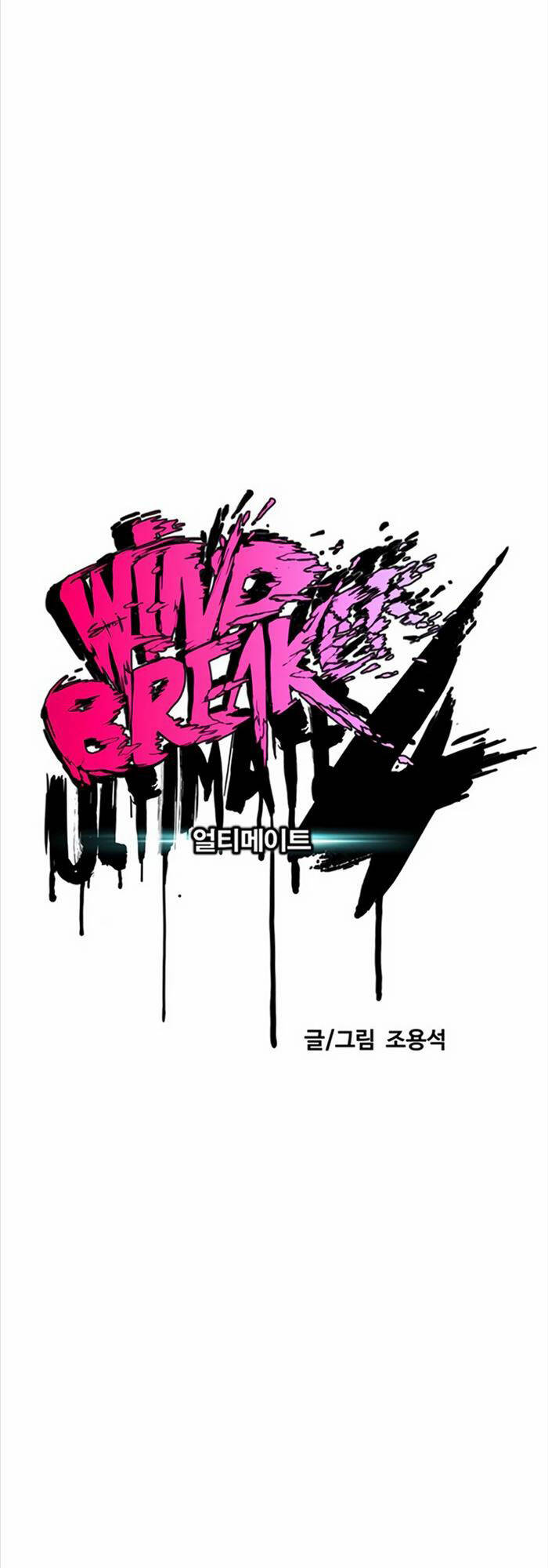 Thể Thao Cực Hạn Chap 512 - Next Chap 513